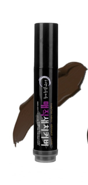 Brosse de peinture Noir