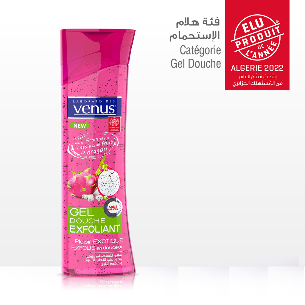 Exfoliant Aux graines de cassis et au fruit du dragon Plaisir Exotique