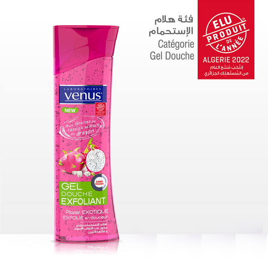 Exfoliant Aux graines de cassis et au fruit du dragon Plaisir Exotique